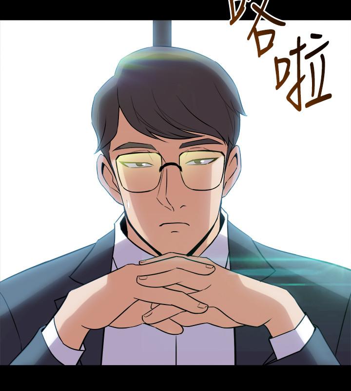 与前妻同居