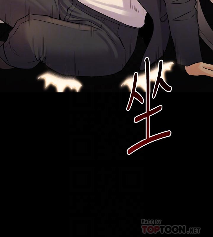 与前妻同居