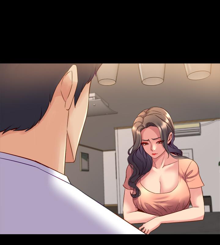 与前妻同居