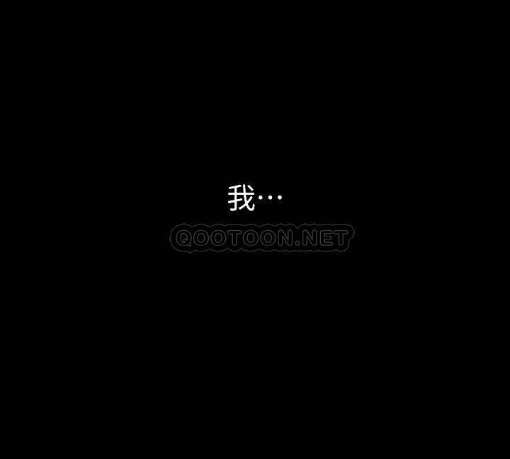 与前妻同居