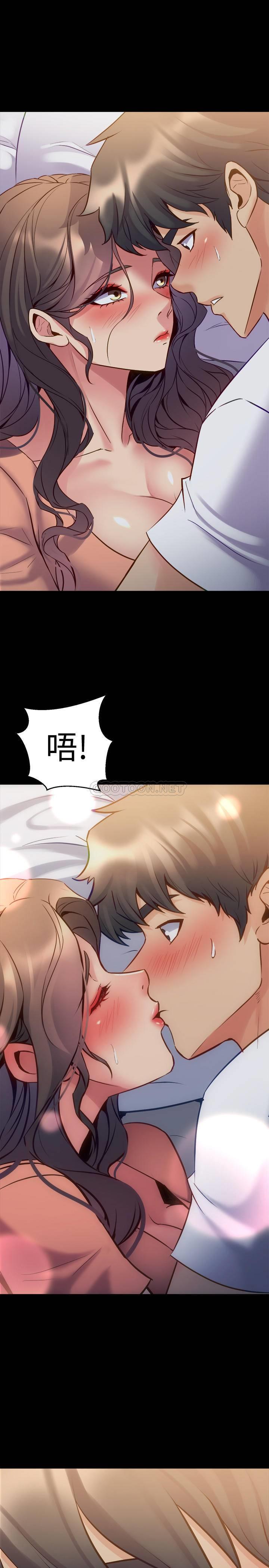 与前妻同居
