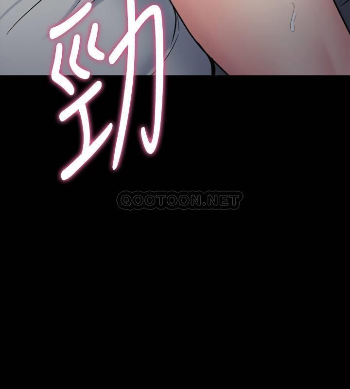 与前妻同居