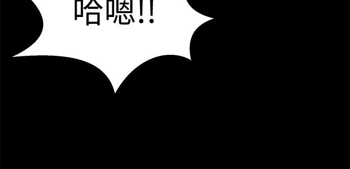 与前妻同居