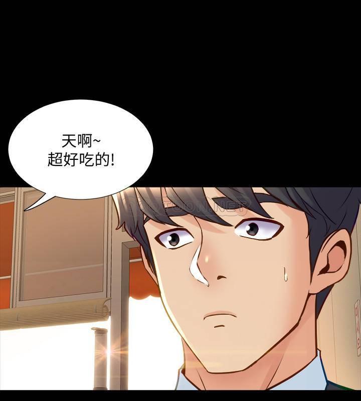与前妻同居
