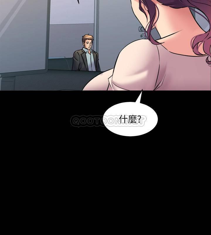 与前妻同居