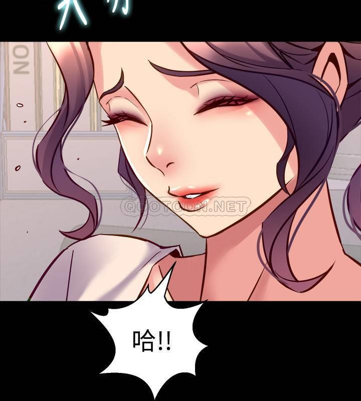 与前妻同居