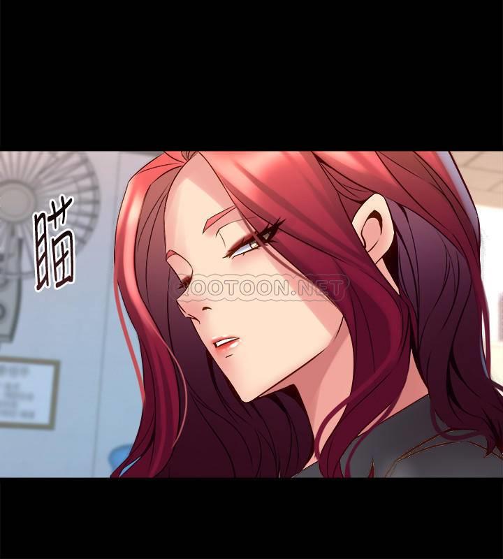 与前妻同居