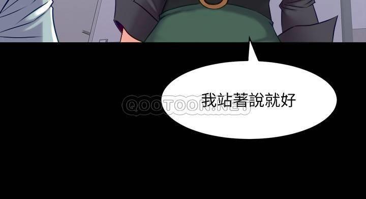 与前妻同居