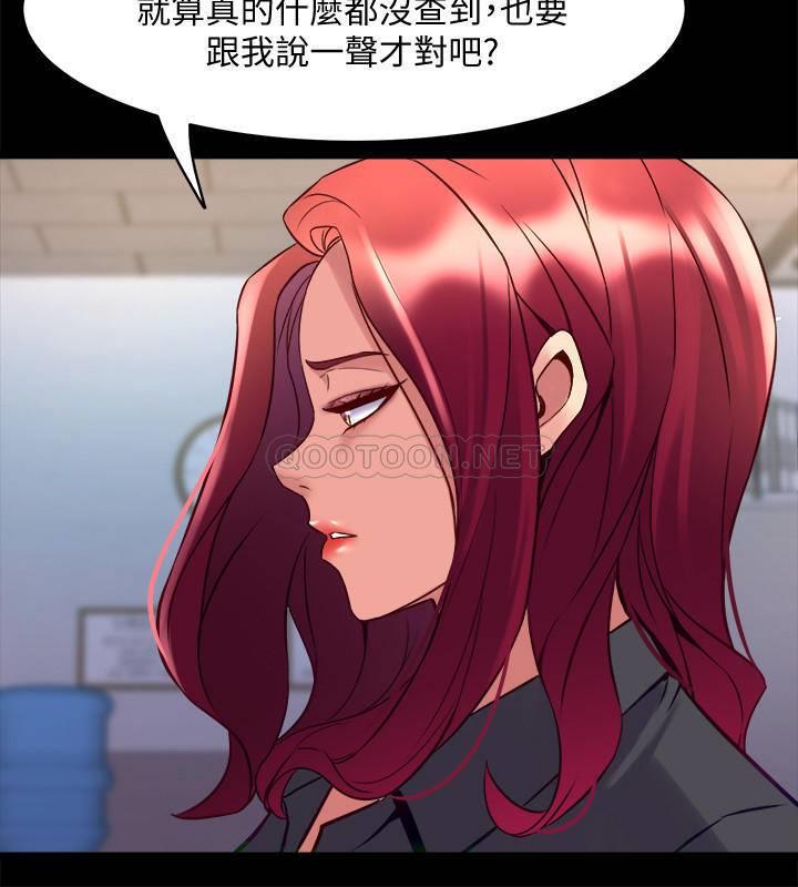 与前妻同居