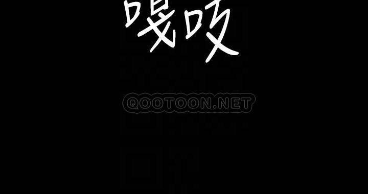 与前妻同居
