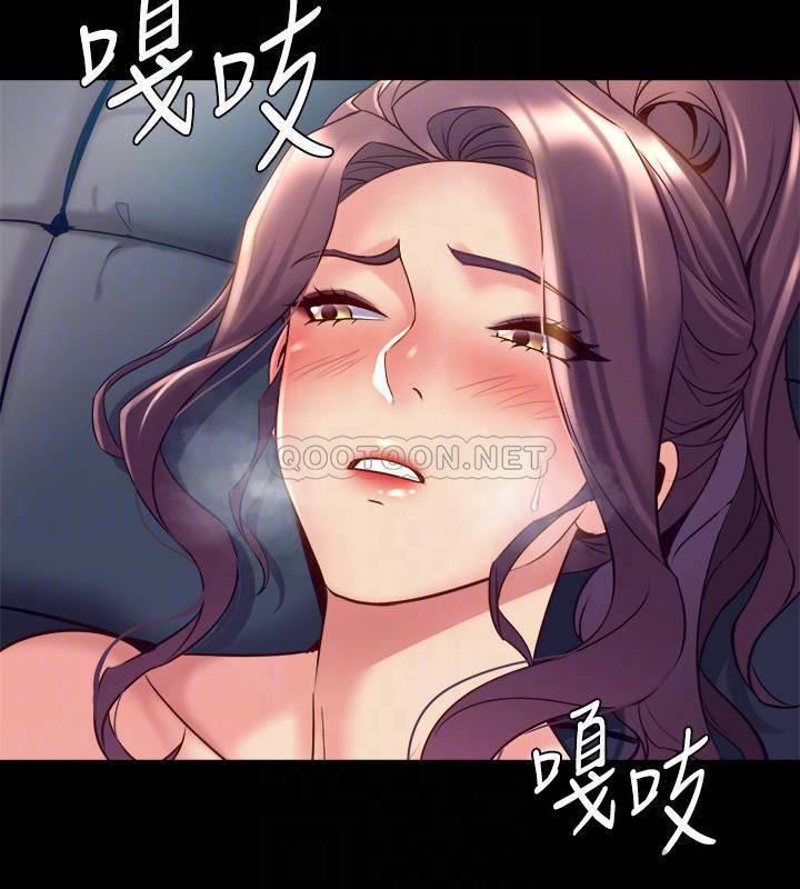 与前妻同居