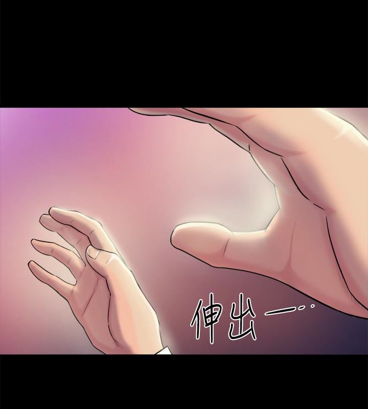与前妻同居