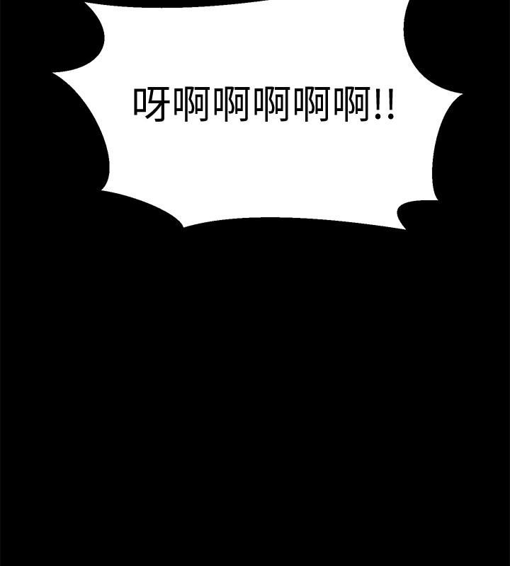 与前妻同居