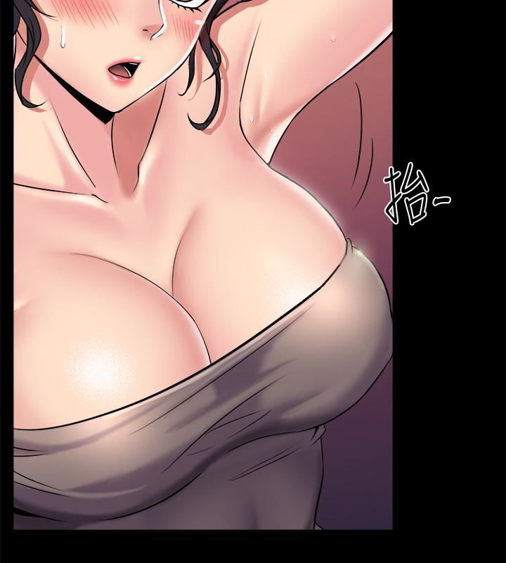 与前妻同居