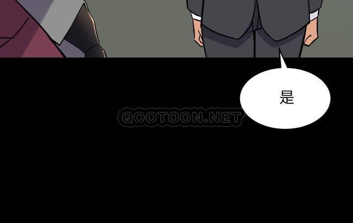 与前妻同居