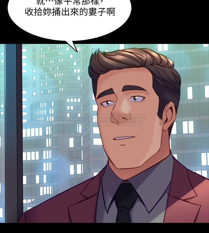 与前妻同居