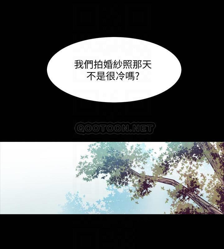 与前妻同居