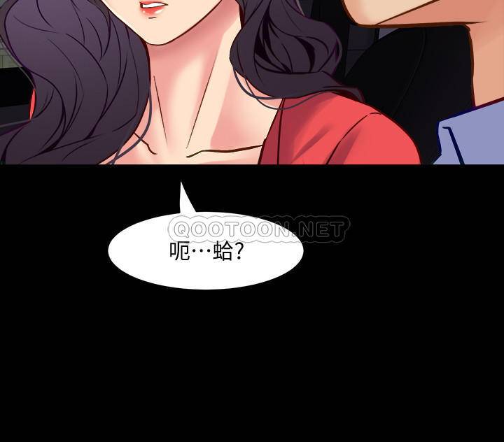与前妻同居