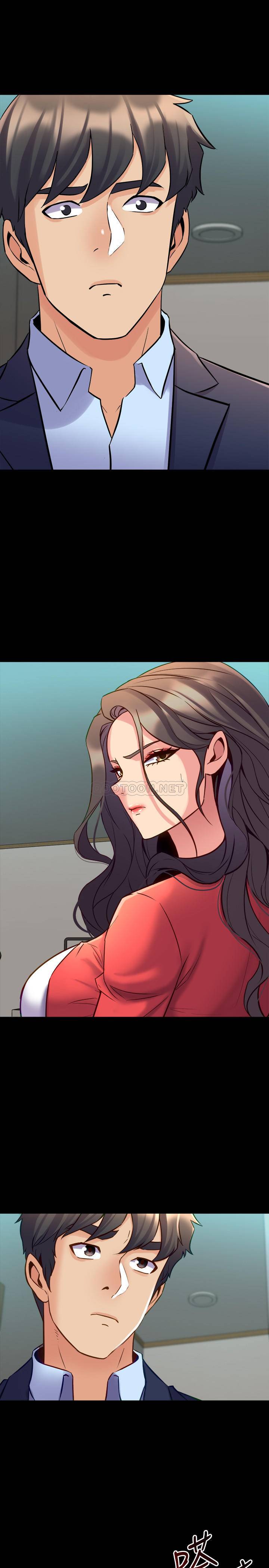 与前妻同居