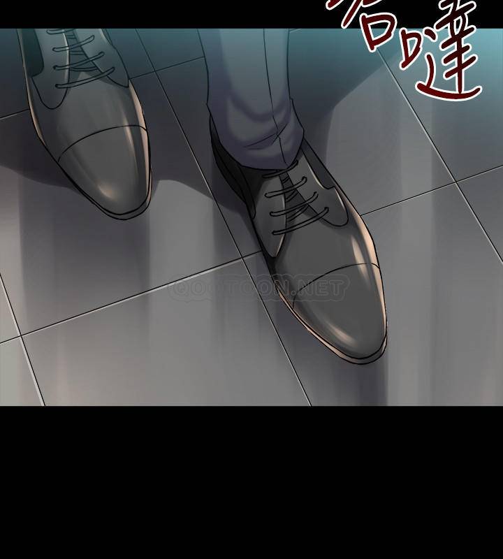 与前妻同居