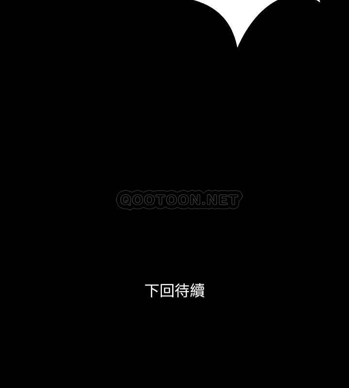 与前妻同居