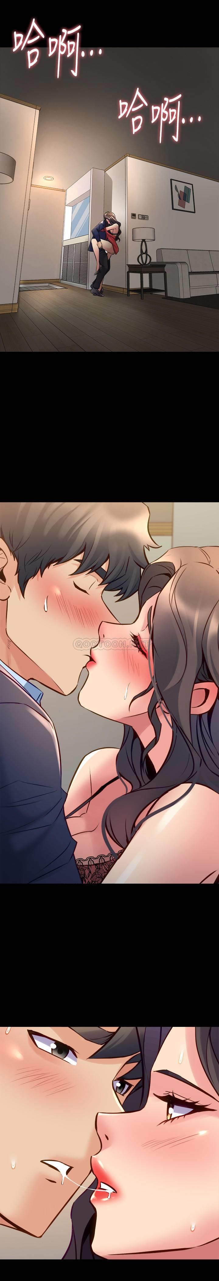 与前妻同居