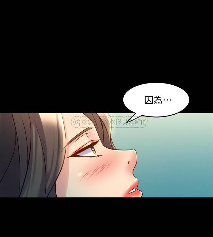 与前妻同居