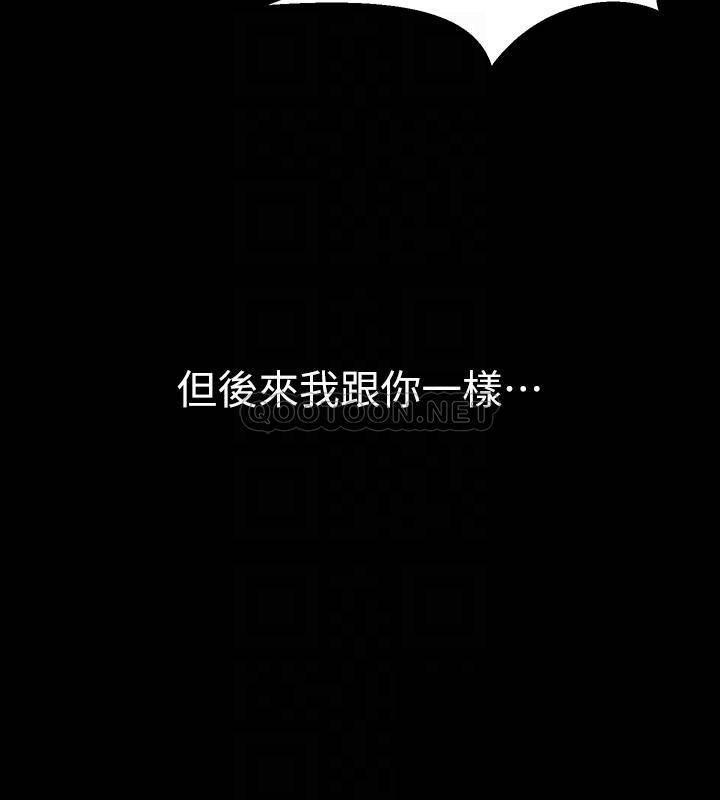 与前妻同居