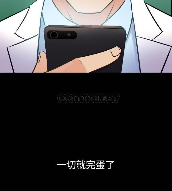 与前妻同居