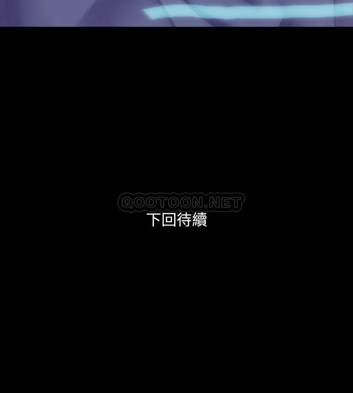 与前妻同居