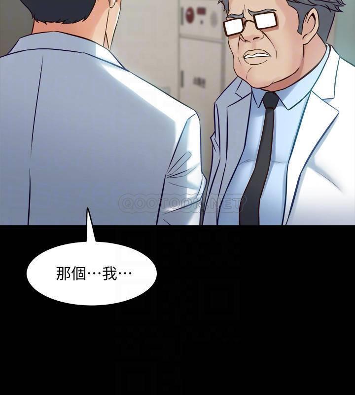 与前妻同居