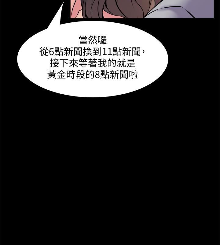 与前妻同居