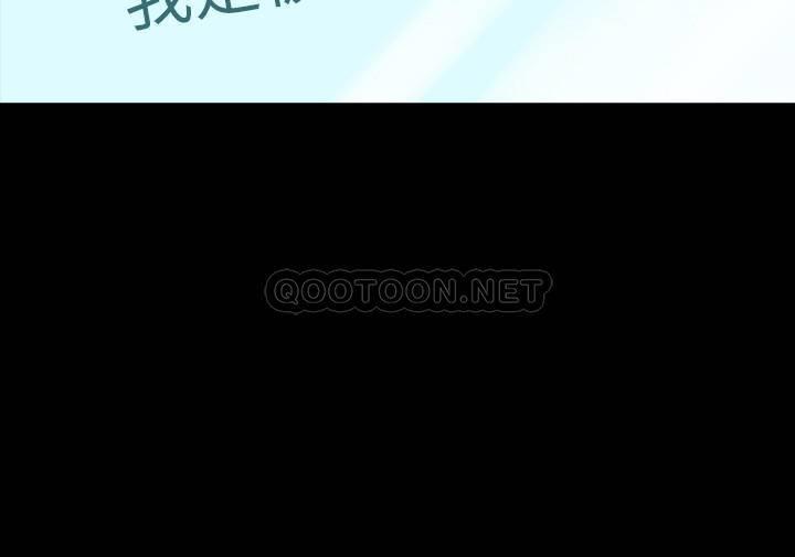 与前妻同居