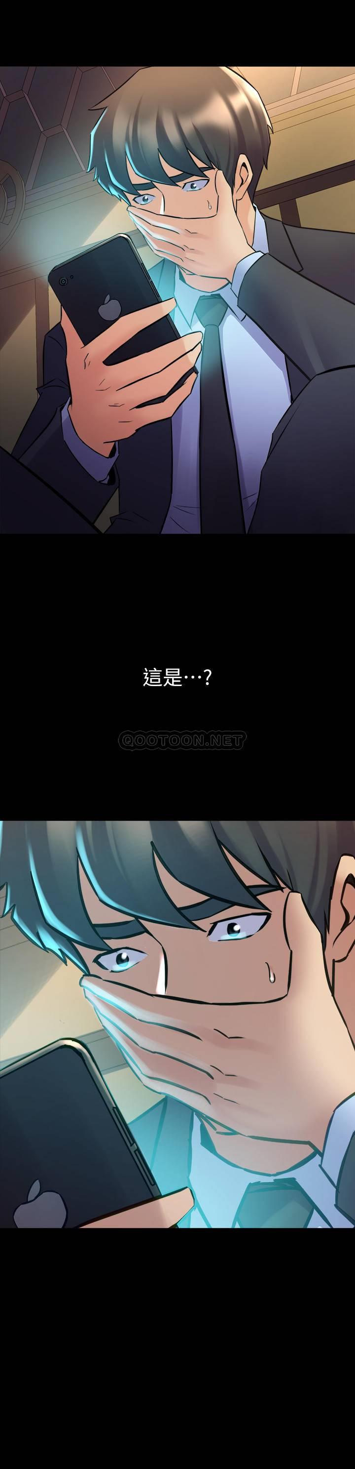 与前妻同居
