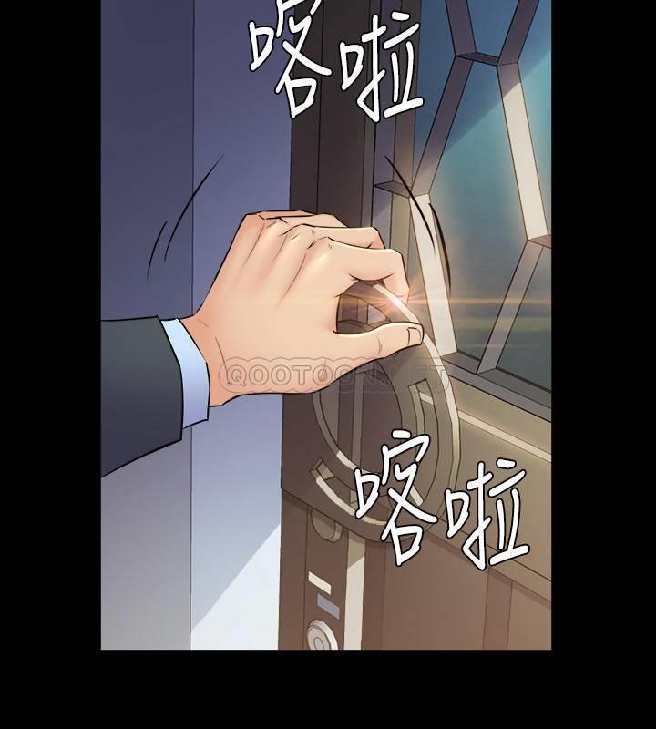 与前妻同居
