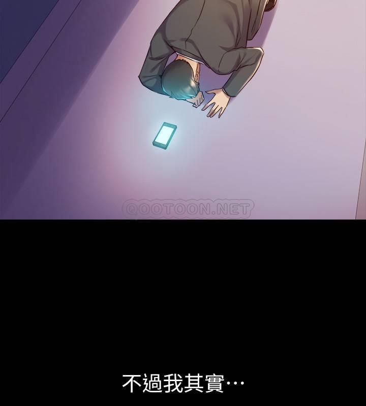 与前妻同居