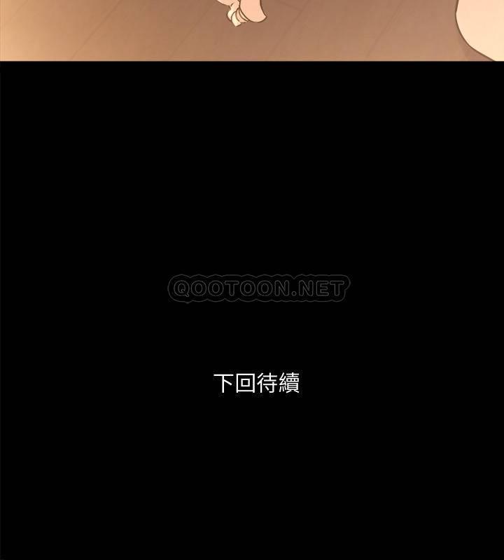 与前妻同居