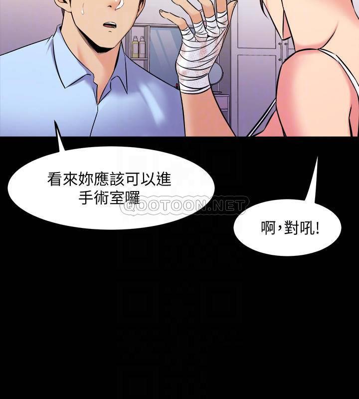 与前妻同居