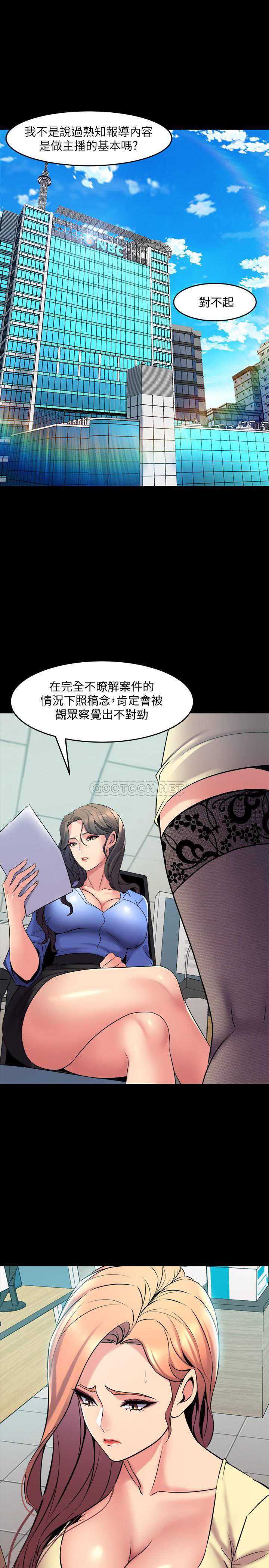 与前妻同居