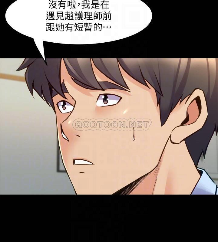 与前妻同居