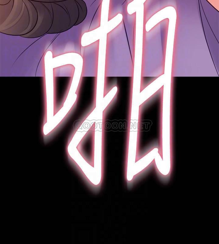 与前妻同居