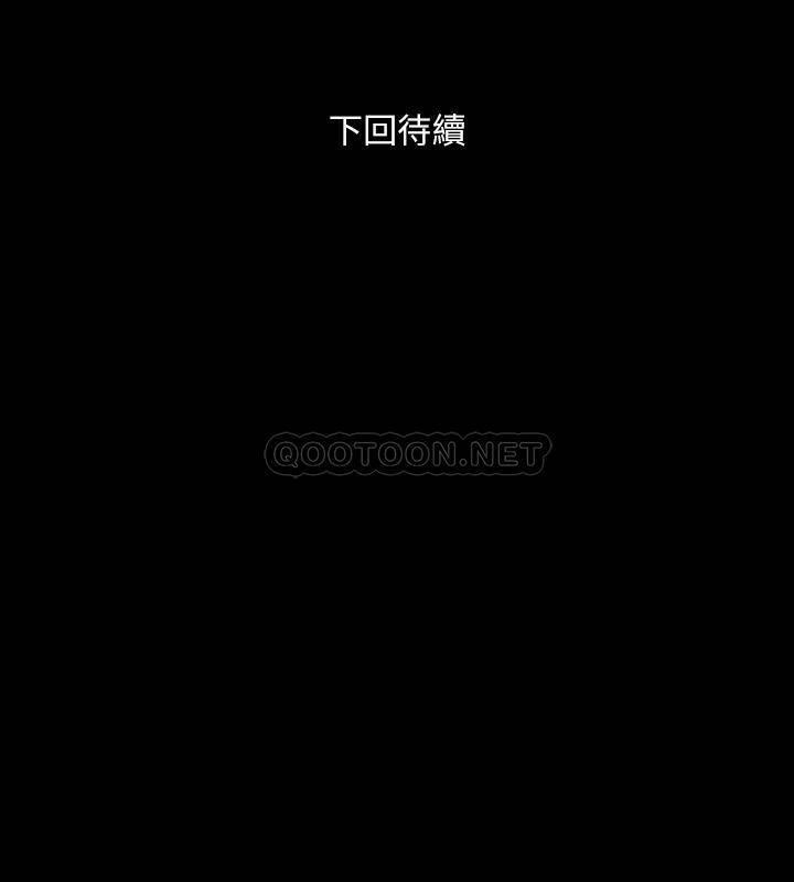 与前妻同居