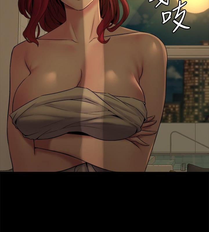 与前妻同居
