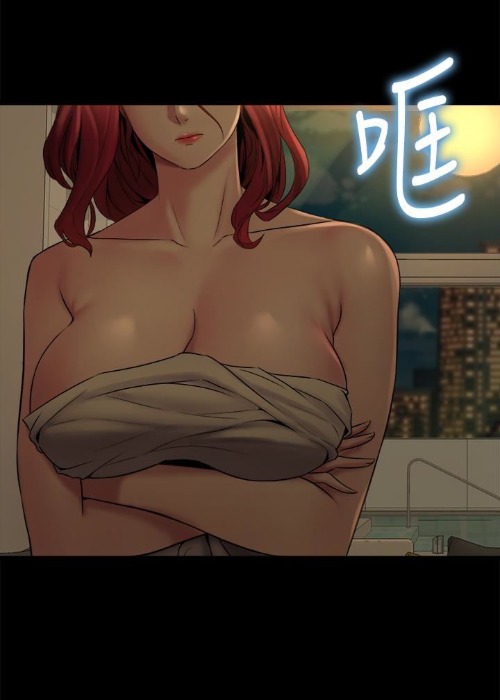 与前妻同居