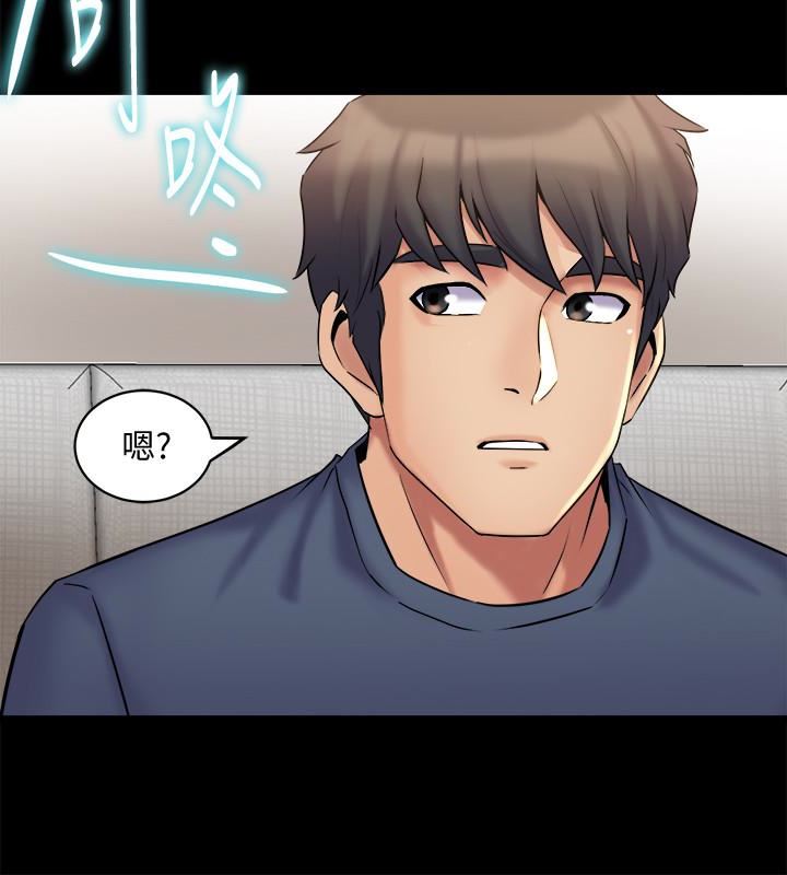 与前妻同居