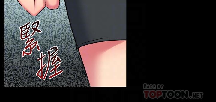 与前妻同居