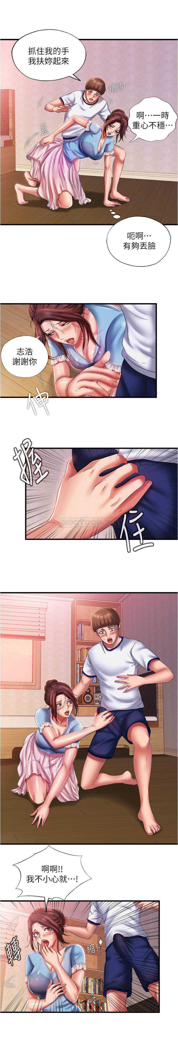 满溢游泳池
