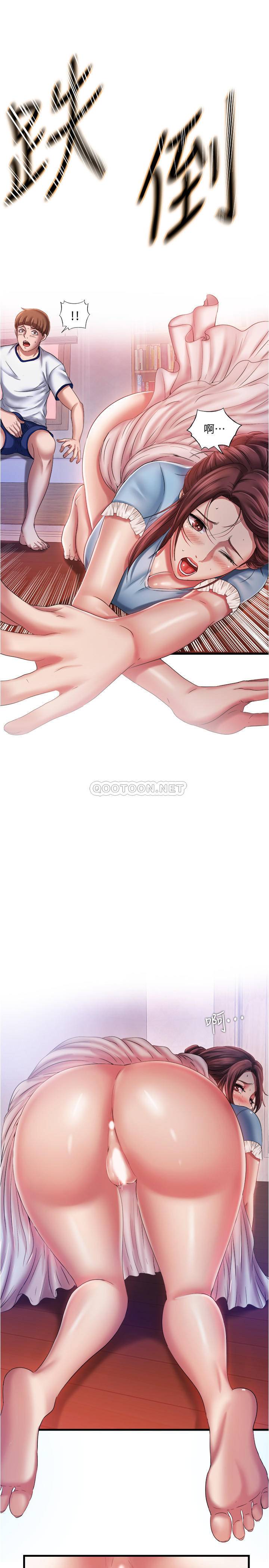 满溢游泳池
