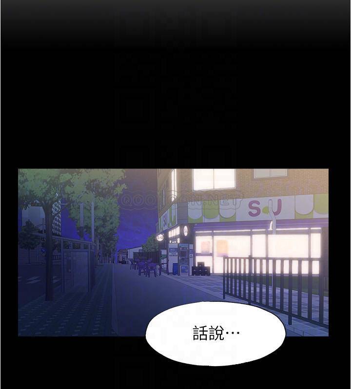 满溢游泳池