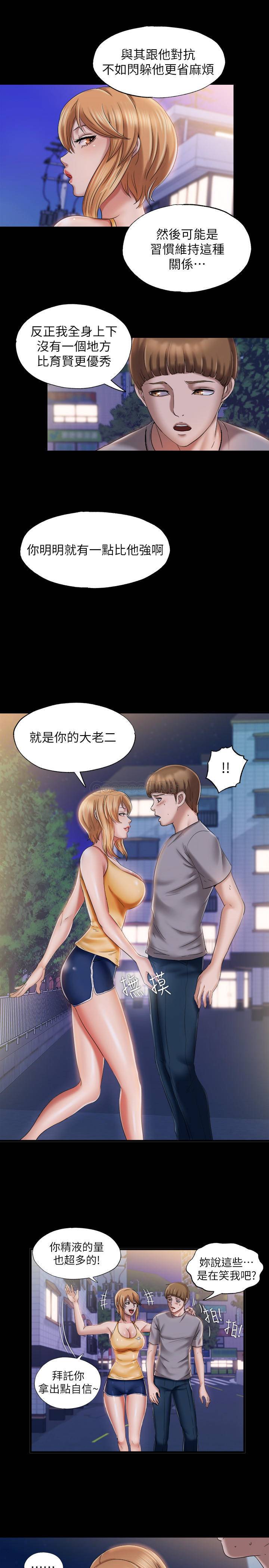 满溢游泳池